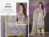Medona 2610 By Bipson Pure Satin Printed Dress Material Wholesale Price In Surat